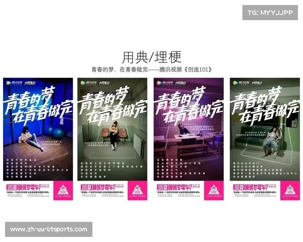 德甲球队合照推荐滤镜与文案创意合集