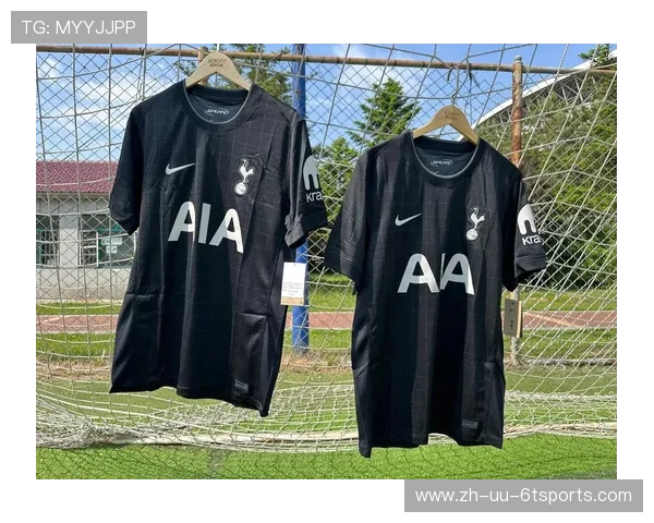 热刺队英超球衣图片大全及球迷热议款式