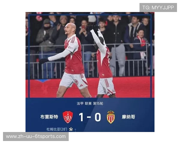 意甲半决赛中出现红牌的球队及比赛影响