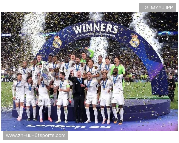 皇马欧冠颁奖典礼及获奖球员盘点