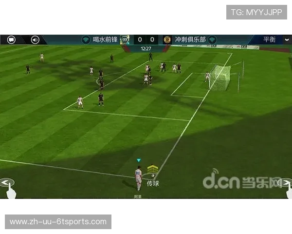 足球比赛中的全攻全守与战术创新