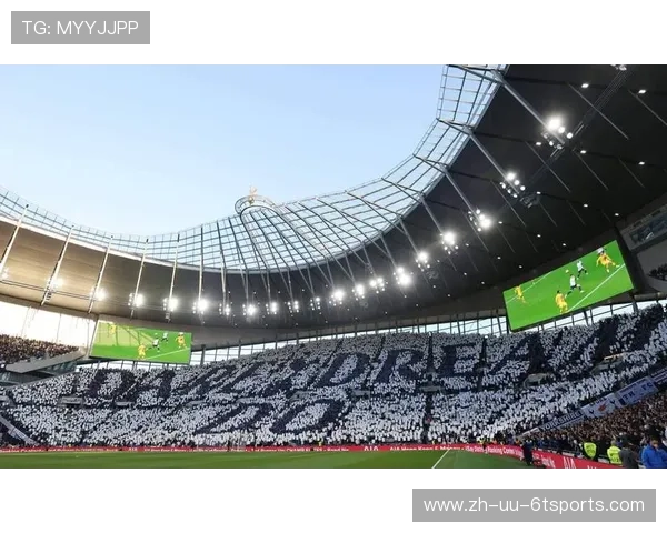 英超球队的主场与球迷文化：场馆与氛围建设